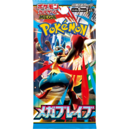 Mega Brave Booster Pack (Japanese)