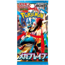 Mega Brave Booster Pack (Korean)