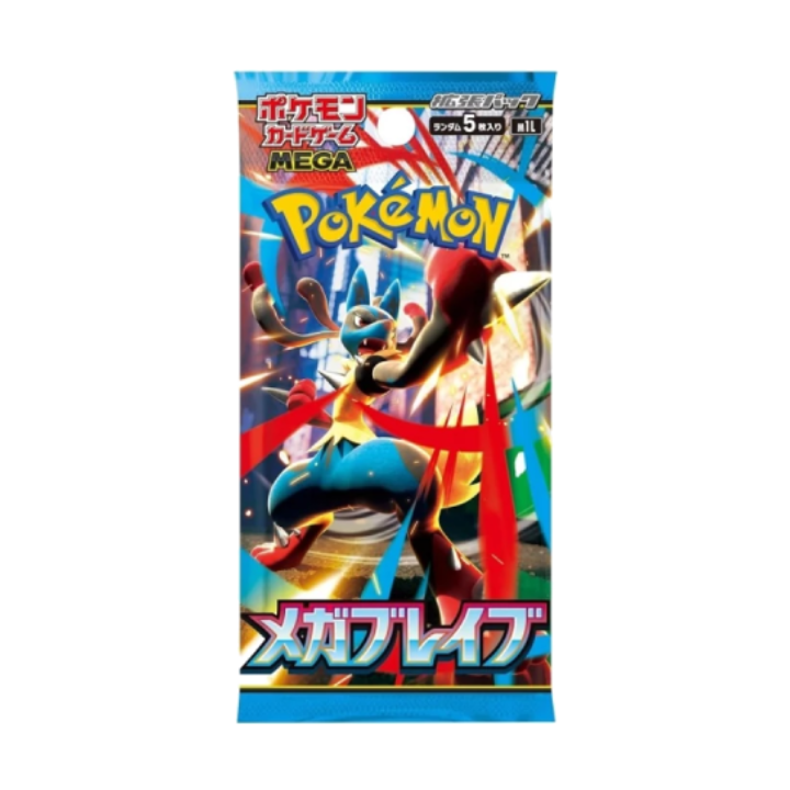 Mega Brave Booster Pack (Korean)