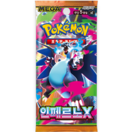 Inferno X Booster Pack (Korean)