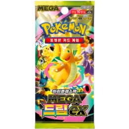 Mega Dream EX Booster Pack (Korean)