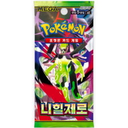 Nullifying Zero Booster Pack (Korean)