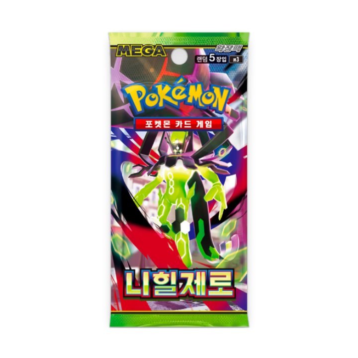 Nullifying Zero Booster Pack (Korean)