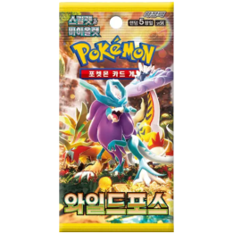 Wild Force Booster Pack (Korean)
