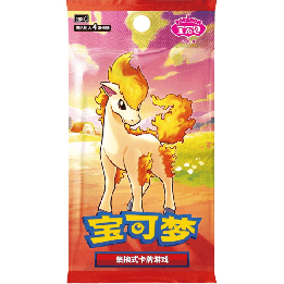 Gem Pack Vol.4 (Chinese)