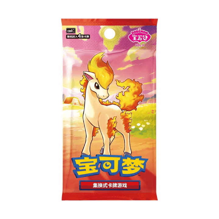 Gem Pack Vol.4 (Chinese)