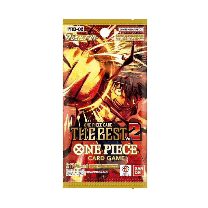 The Best Vol. 02 - PRB-02 (Japanese)