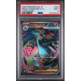 [PSA9] 2025 POKEMON JAPANESE M2-INFERNO X #094 MEGA CHARIZARD X ex SUPER RARE