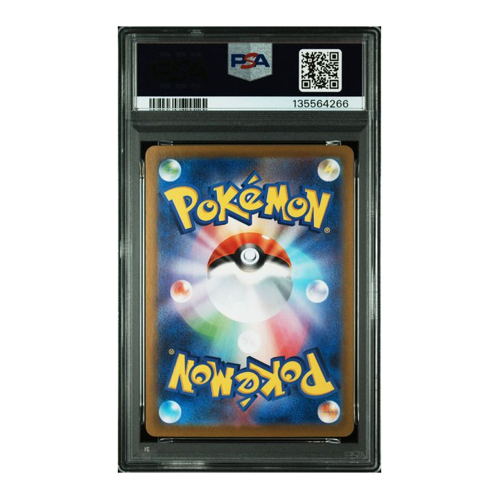 [PSA10] 2025 POKEMON JAPANESE MBG-MEGA STARTER SET MEGA GENGAR ex #003 MEGA GENGAR ex