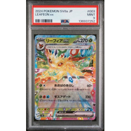 [PSA9] 2024 POKEMON JAPANESE SV8a-TERASTAL FEST ex #003 LEAFEON ex