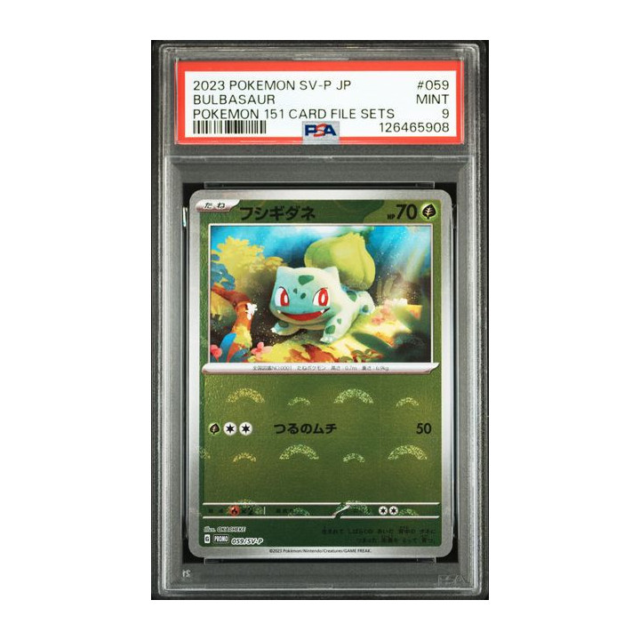 [PSA9] 2023 POKEMON JAPANESE SV-P PROMO OPEENVOLGEND POKEMON 151 CARD FILE SETS