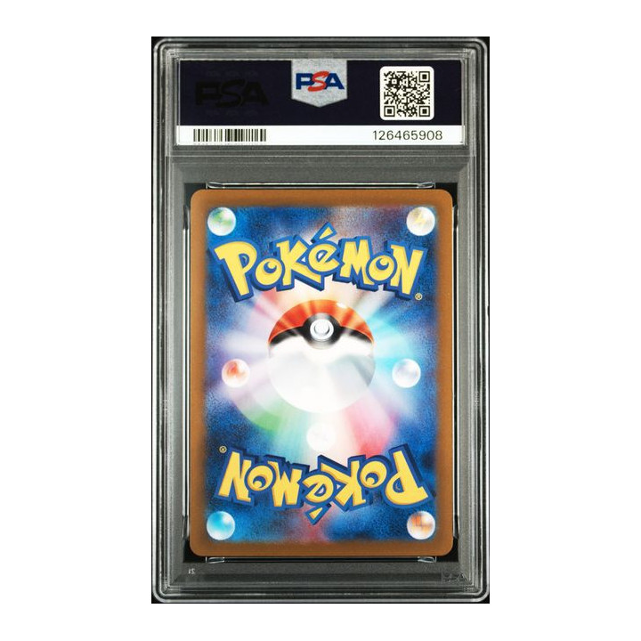 [PSA9] 2023 POKEMON JAPANESE SV-P PROMO OPEENVOLGEND POKEMON 151 CARD FILE SETS
