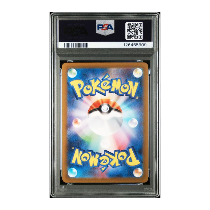 [PSA9] 2023 POKEMON JAPANESE SV-P PROMO OPEENVOLGEND POKEMON 151 CARD FILE SETS