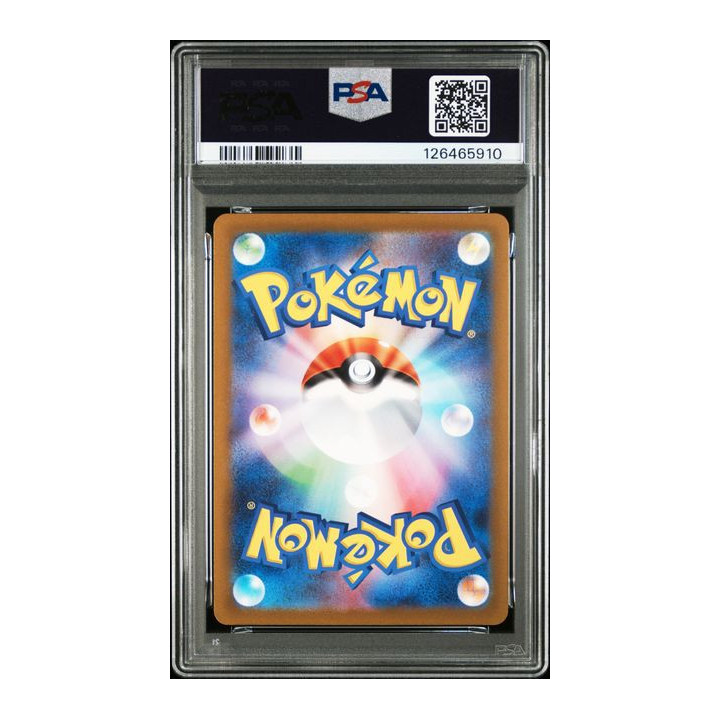 [PSA9] 2023 POKEMON JAPANESE SV-P PROMO SEQUENTIAL POKEMON 151 CARD FILE SETS