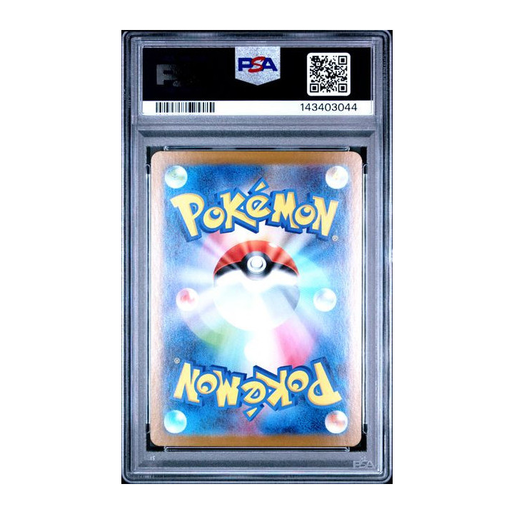 [PSA9] 2025 POKEMON M1L JP MEGA LUCARIO ex #029