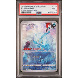 [PSA9] 2022 POKEMON JAPANESE SWORD & SHIELD VSTAR UNIVERSE #178 FA/MANAPHY VSTAR UNIVERSE