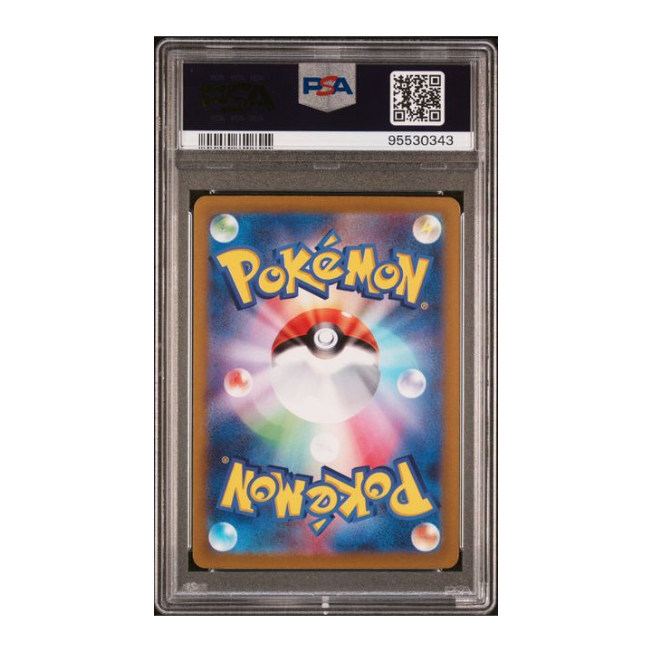 [PSA9] 2022 POKEMON JAPANESE SWORD & SHIELD VSTAR UNIVERSE #178 FA/MANAPHY VSTAR UNIVERSE