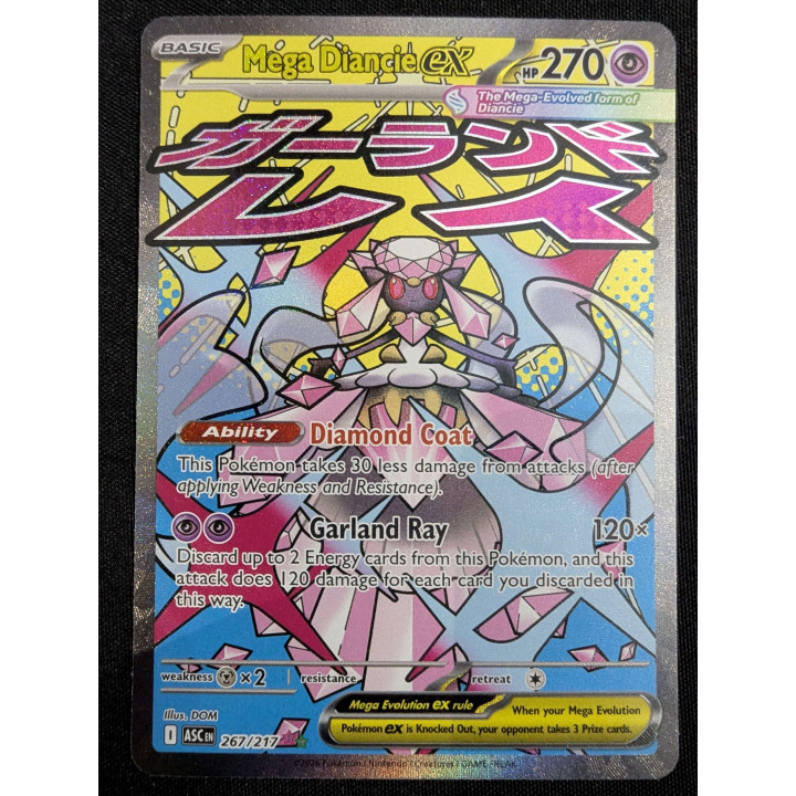 Mega Diancie ex #267 - Ascended Heroes