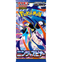 Ninja Spinner Booster Pack (Japanese)