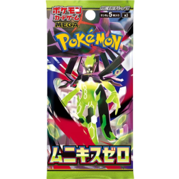Nullifying Zero Booster Pack (Japanese)