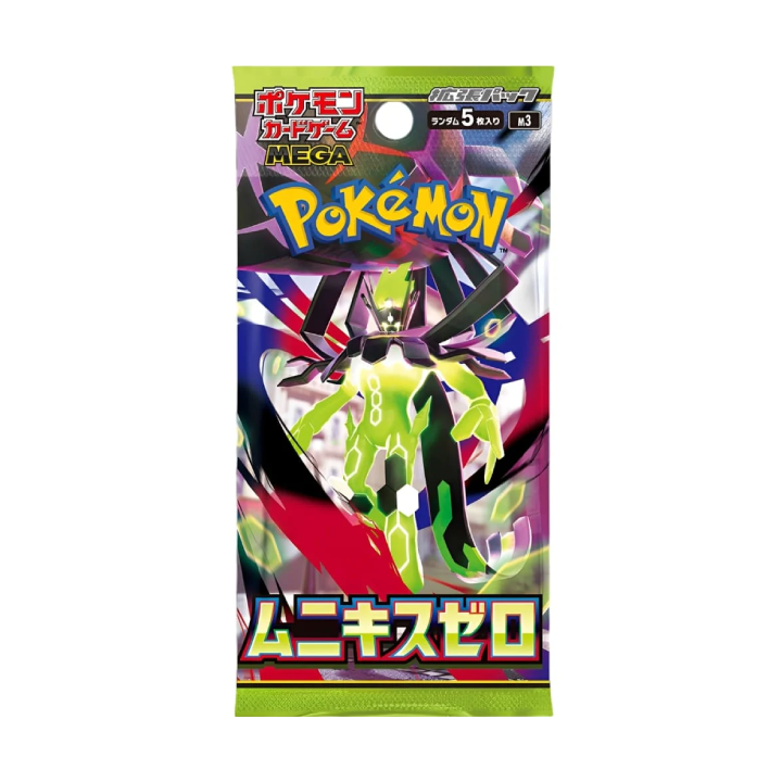 Nullifying Zero Booster Pack (Japanese)