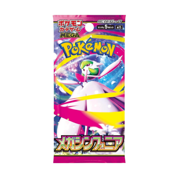 Mega Symphonia Booster Pack (Japanese)