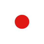 Japanisch