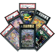 Cartes Gradées
